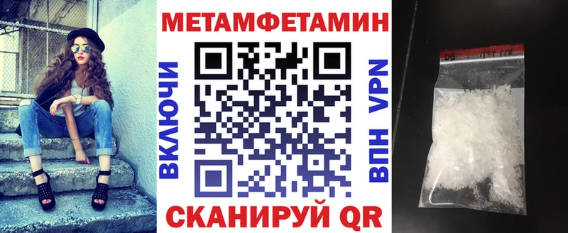 цена Олёкминск Amphetamine VHQ
