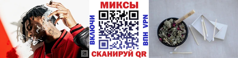БУТИРАТ Butirat  даркнет сайт  Олёкминск 