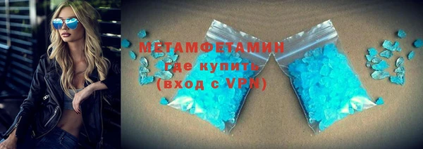 дурь Аркадак