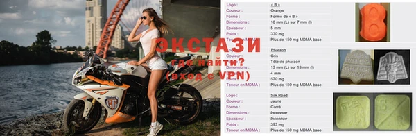 spice Арсеньев