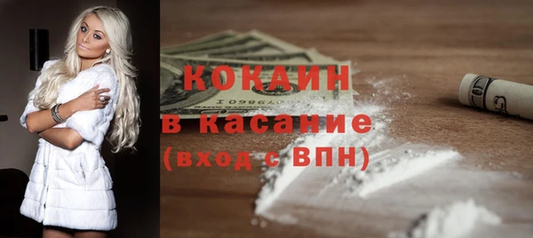 дмт Армянск