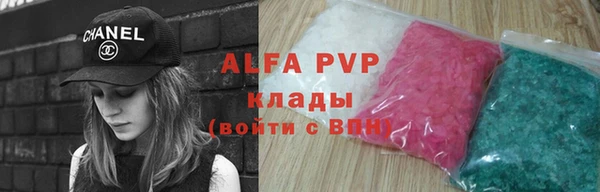 spice Арсеньев