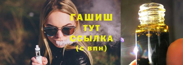 дмт Армянск