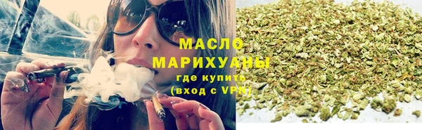 дмт Армянск