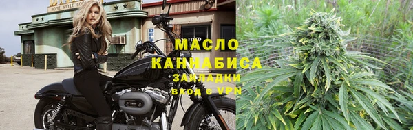 spice Арсеньев