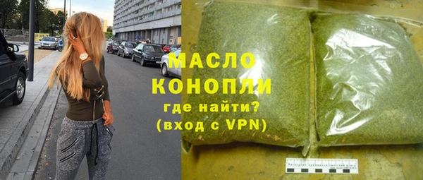 spice Арсеньев