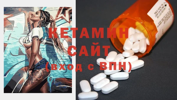 spice Арсеньев