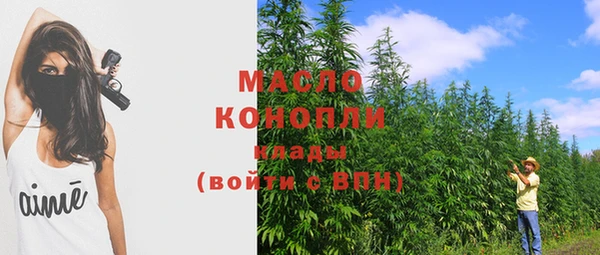 дмт Армянск