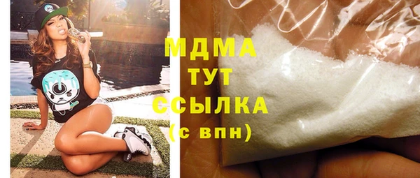 spice Арсеньев