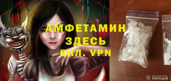 дурь Аркадак