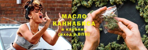 дурь Аркадак