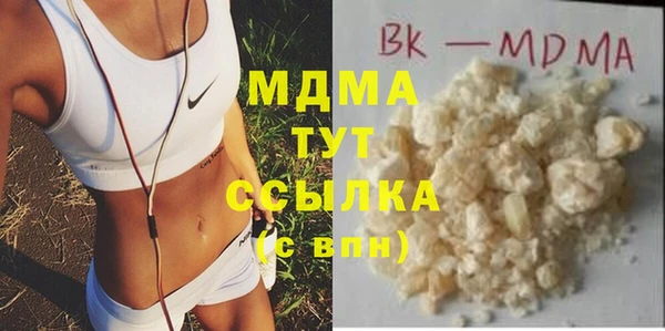 дурь Аркадак