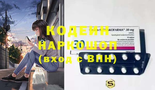 дурь Аркадак