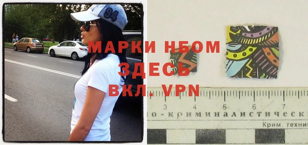 дурь Аркадак