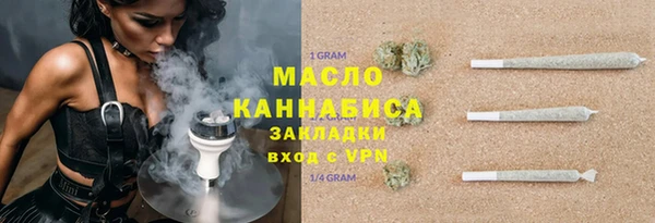 дмт Армянск