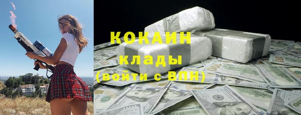 дмт Армянск