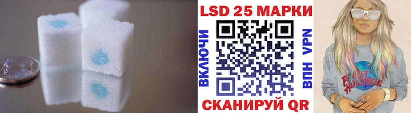 ЛСД экстази кислота магазин продажи наркотиков Олёкминск