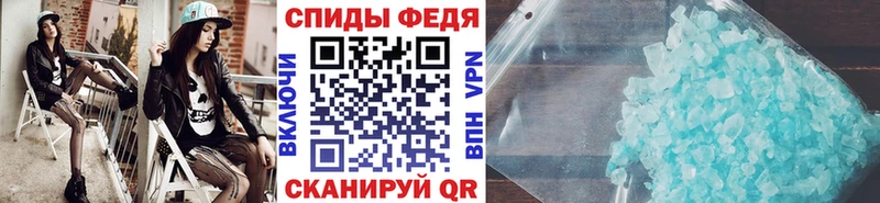 где продают   Олёкминск  МЕТАМФЕТАМИН пудра 