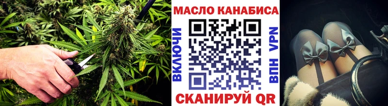 Дистиллят ТГК Wax  Олёкминск 
