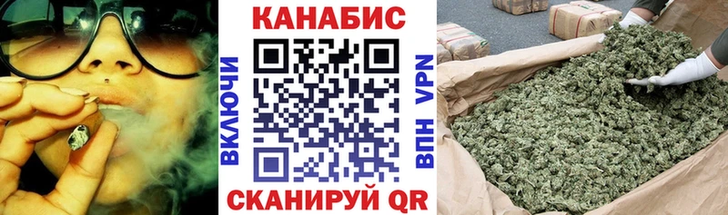наркота  mega ONION  МАРИХУАНА Bruce Banner  Олёкминск 